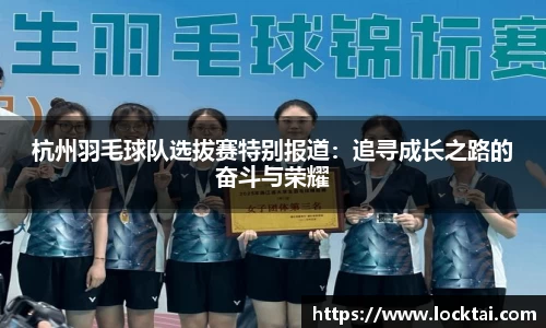 金沙娱场城官网网址