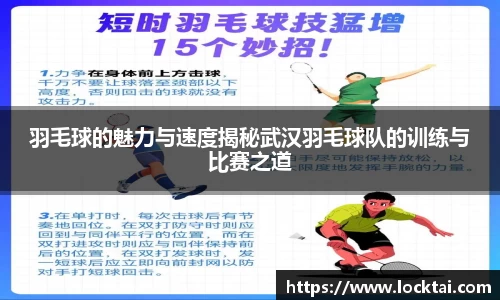 金沙娱场城官网