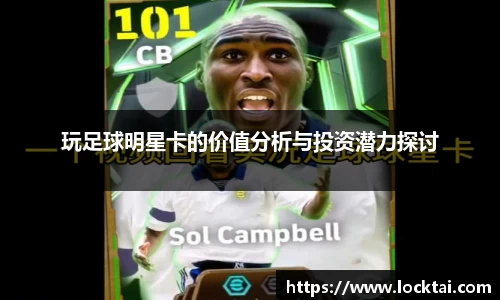 金沙娱场城官网网址