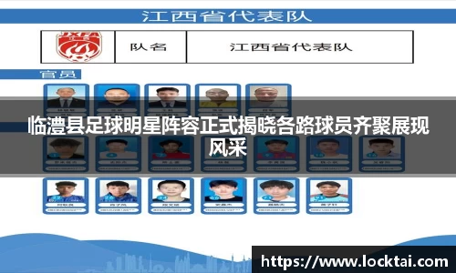 金沙娱场城官网网址