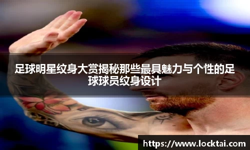 金沙娱场城js认证