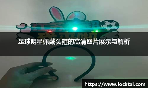 金沙娱场城官网网址