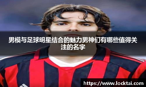 金沙娱场城官网