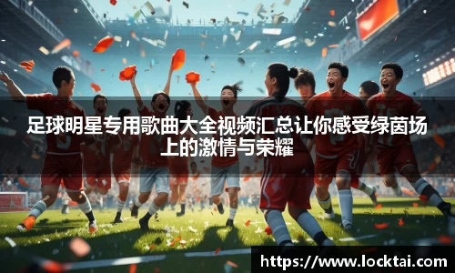 金沙娱场城js认证