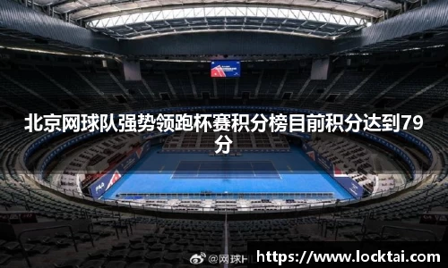 金沙娱场城官网网址