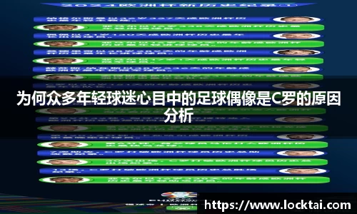 金沙娱场城官网