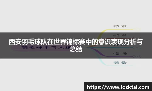 金沙娱场城官网网址