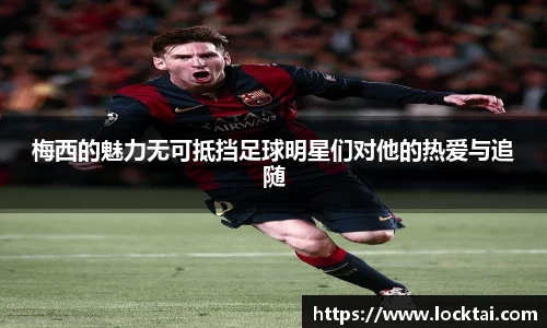 金沙娱场城官网网址