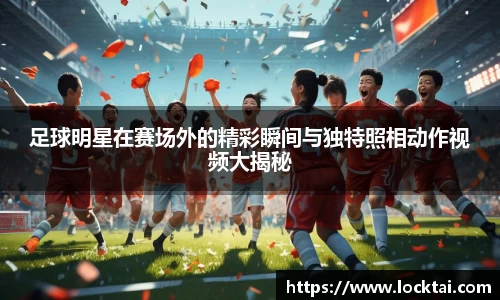 金沙娱场城官网