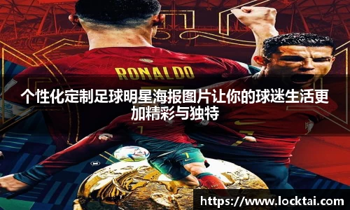 金沙娱场城官网入口