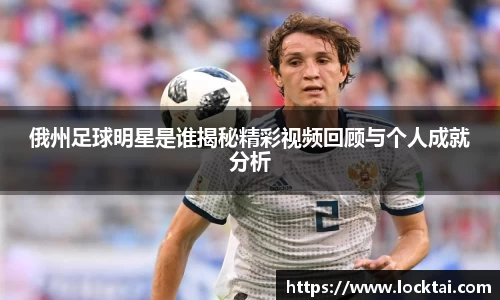 金沙娱场城官网入口