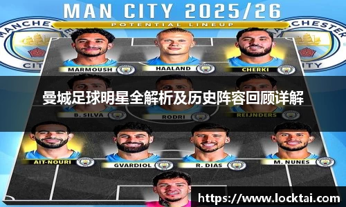 金沙娱场城官网入口