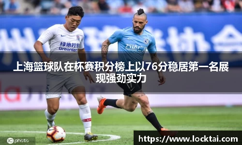 金沙娱场城官网入口