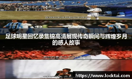 金沙娱场城js认证